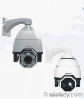 Sell ARRAY IR CCTV CAMERA