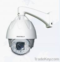Sell waterproof high speed dome camera