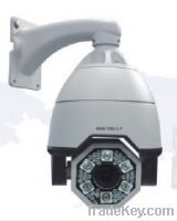Sell 2012 BESTWILL Security CCTV Camera