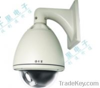Sell Hot 650tvl auto tracking high speed dome camera