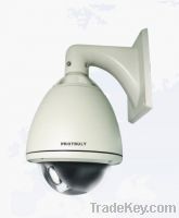 Sell outdoor high speed dome camera