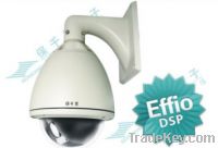 Sell Waterproof PTZ High Speed Dome Camera
