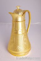 arabic vacuum flask