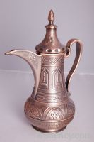 Saudi Arabia Dellah Flask