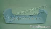 Sell home appliances mould/Refrigerator Mould/Refrigerator Parts Mould