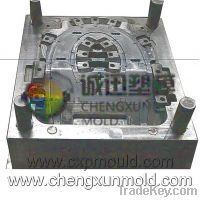 Sell intelligent toilet seat mould/intelligent toilet bowl mould