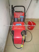 spray and disinfect equipment for chicken house