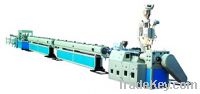 Sell PPR Pipe Extrusion Line