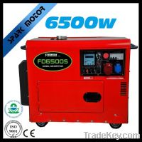 Sell Slient Diesel Generator-6500W