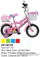 Sell high quality child bike