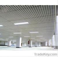 Sell Aluminium Ceiling Panel