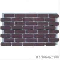 Sell Brick panel