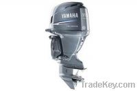 Sell Yamaha outboard marine boat engine