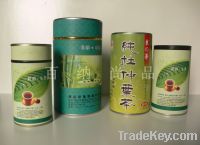 Sell tea paper cans