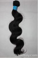 Sell 100% Brazilian Virgin Hair Weft Extension Remy Human hair weaving