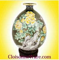 Sell Chinese China Cloisonne Copper Bronze Enamel Vase B-1