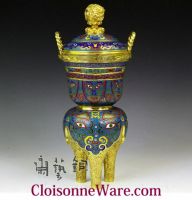Sell Chinese China Cloisonne Copper Bronze Enamel T6