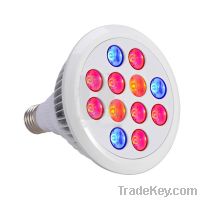 Sell special 12W led grow spotlight