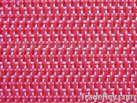 Sell Polyster forming fabric of  Chinese Professional supplier