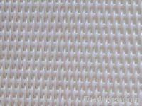 Sell slidge dehydration fabric of  Chinese Professional supplier