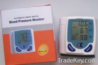 Sell blood Pressure monitor, digital blood Pressure Monitor HK-101