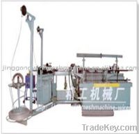 Sell Crimped wire mesh weaving machine