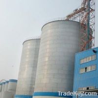 Sell grain silo