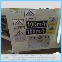 PT-ST-005 Adhesive security warning attention sticker PVC Customized Adhesive Warning Label