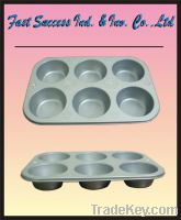 Sell muffin pans