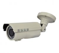 IPC-EB20  2.0 Megapixel Low-Lux IP Camera