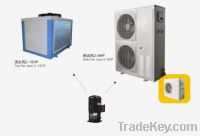 Sell Box Type Condensing Unit