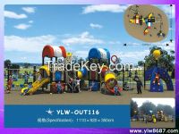 school playground, amusement childrenplayground equipment, park playground