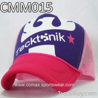 Sell Personalized Hats, Custom Baseball Caps, Mesh Caps