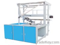 Sell fabric folding machine