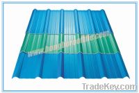 Sell Heat Insulation UPVC Roof Tile