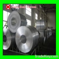 Sell     Aluminum Coil alloy 1060 3003 for insulation purpose
