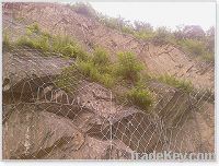 Sell Sideslope fence