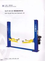 Sell Two Post Hydraulic Lift