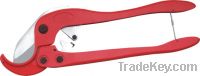 Sell pvc pipe cutter  UC-83