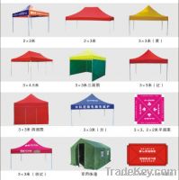 Sell folding tent