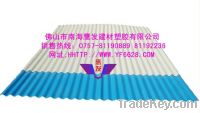 Sell pvc roof tiles