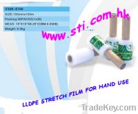 Sell LLDPE Stretch film for Hand Use