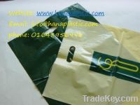 Sell Heat-patch handle bag