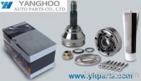 Sell cv joint kit