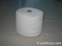 Sell viscose chenille yarn