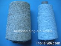 lurex chenille yarn