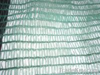 Sell sun shade net