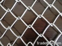 Sell chain link fence