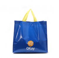 pp woven shopping bags customized, tote pp woven bags