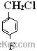 Sell 4-Fluorobenzyl chloride CAS#352-11-4